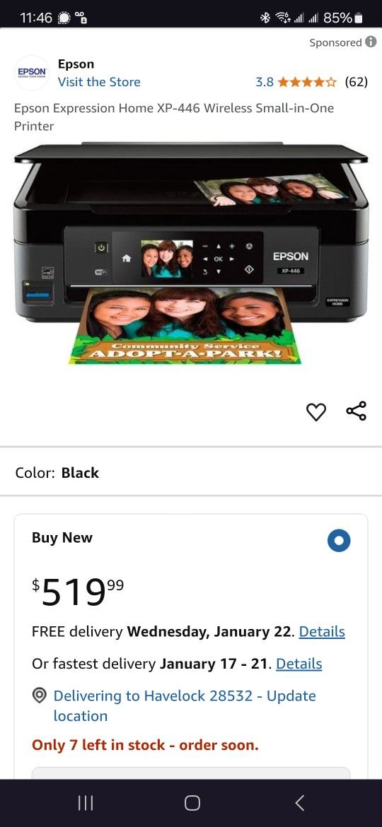 Inkjet Printer/Scanner
