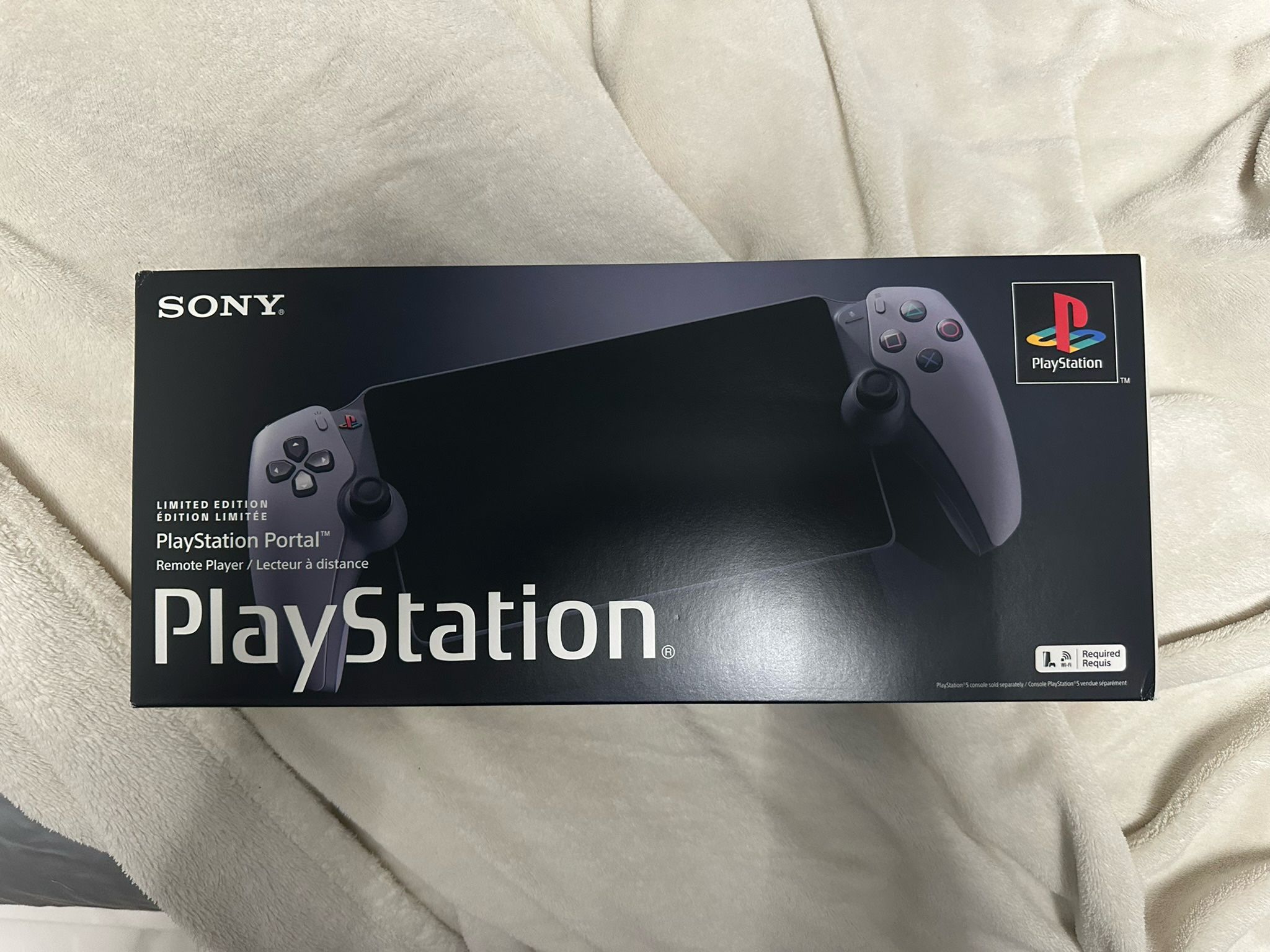 PS5 Portal Special Edition