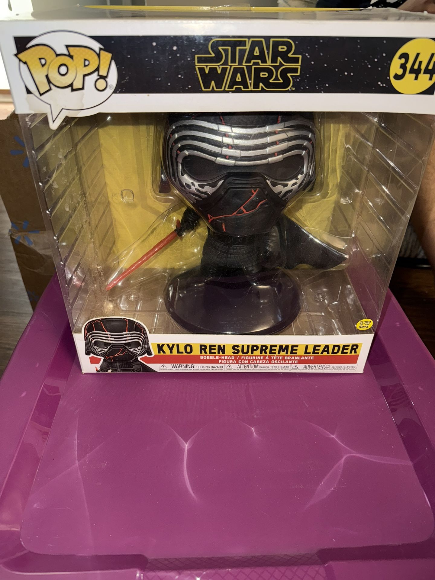 Kylo Ren Supreme Leader Funko PoP!