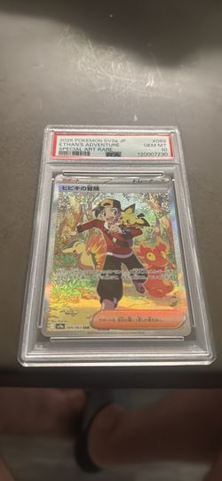Japanese Ethan’s Adventure Pokémon Card Psa 10