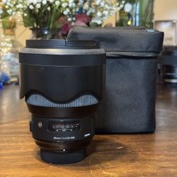 Sigma 85mm f/1.4 DG ART Lens