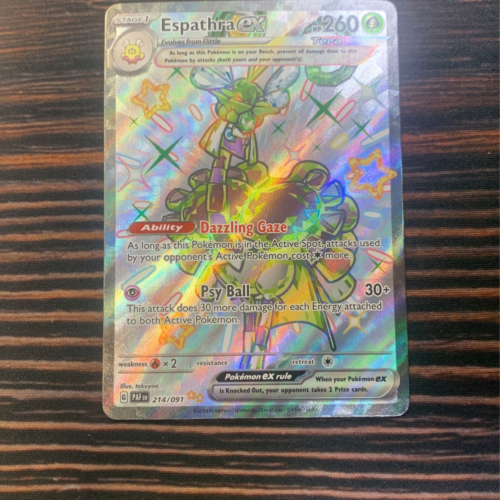 Espathra ex - 214/091 - SV: Paldean Fates (PAF) Pokemon Card Single
