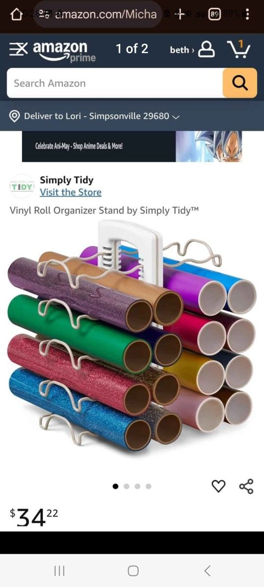 Vinyl Roll Organizer