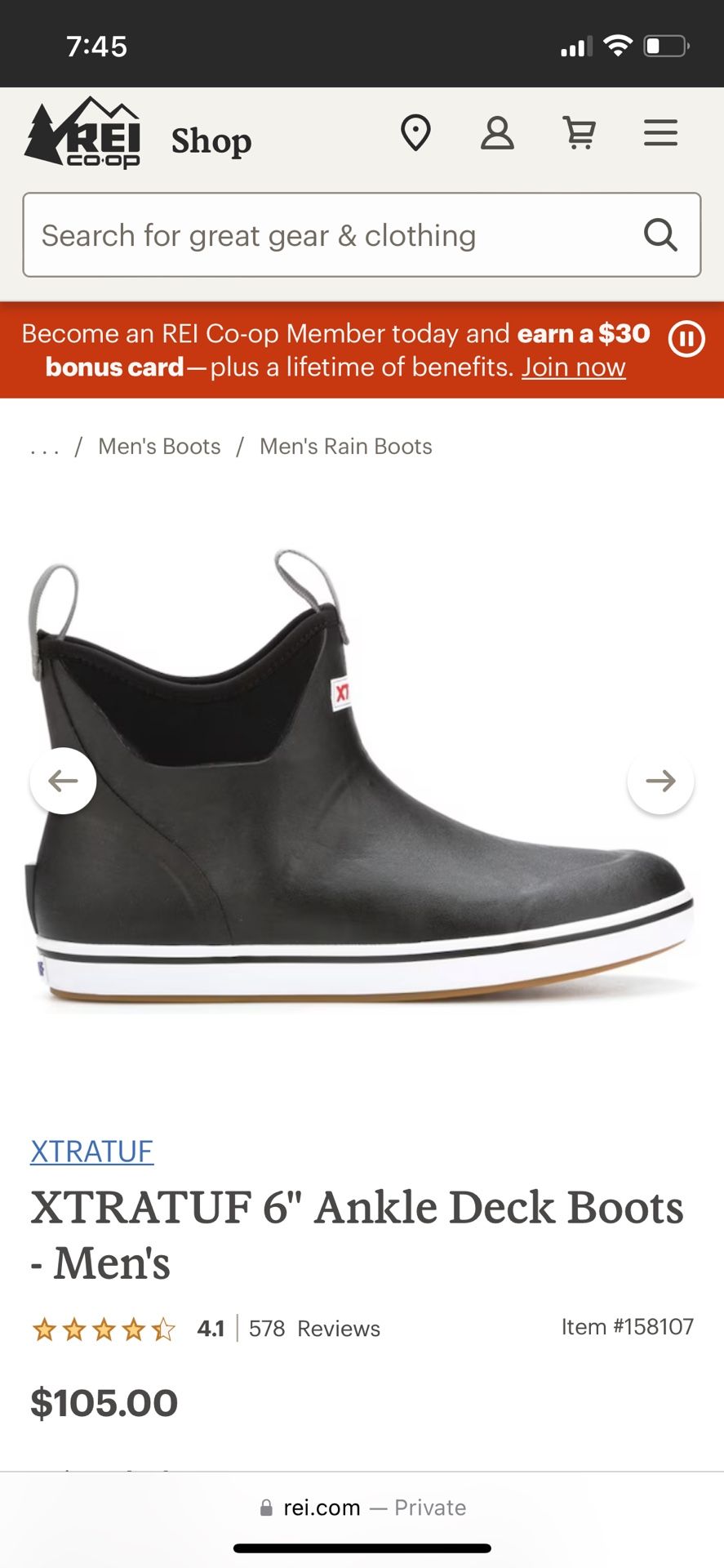 Xtuf Ankle Deck Boot Rain Boot