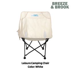 Camping Chair (White)