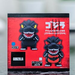 Japan Godzilla Deformed Figure