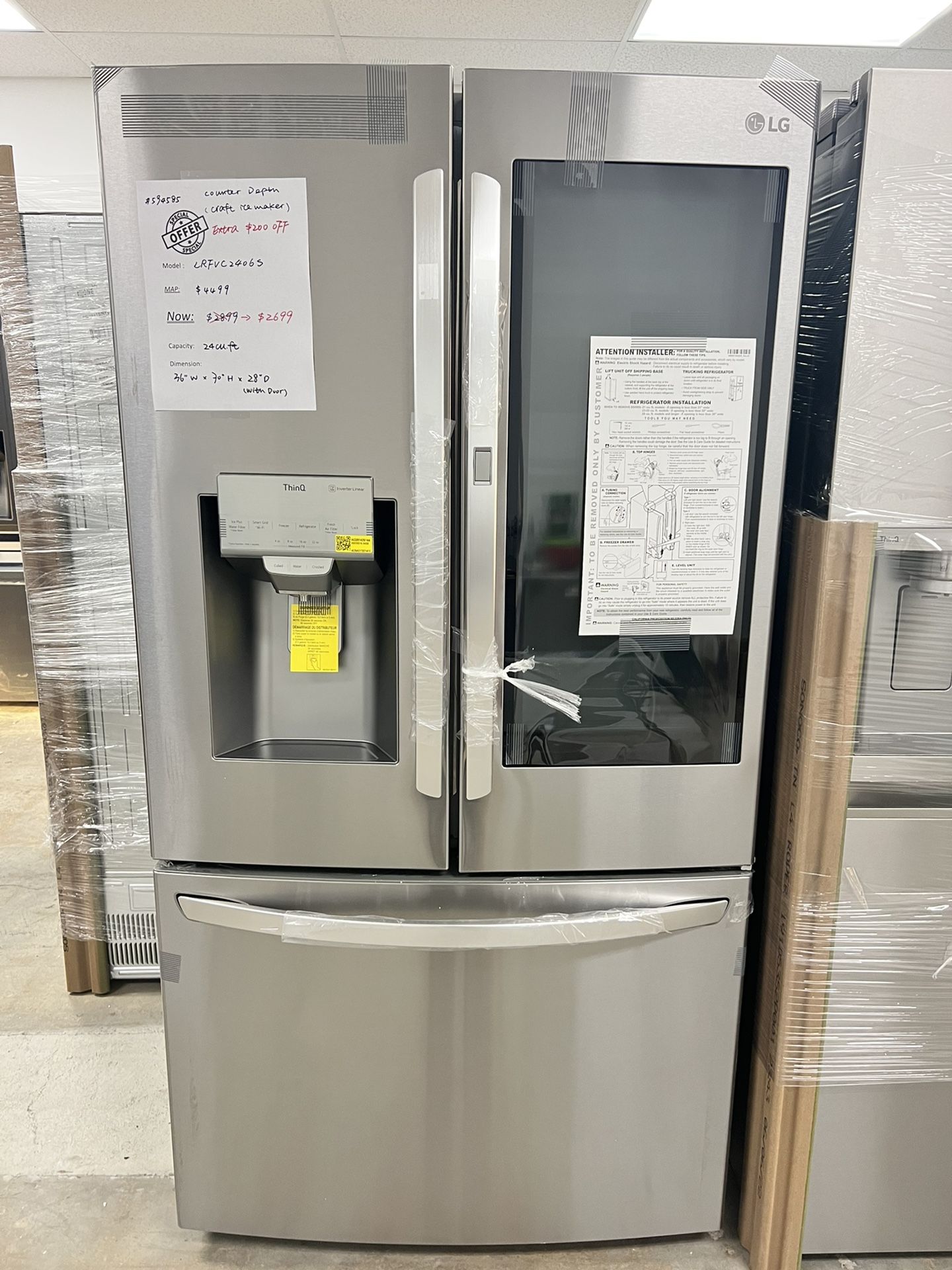 LG Unused Counter Depth Refrige LRFVC2406S With Craft Ice Maker