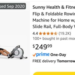 Rowing Machine