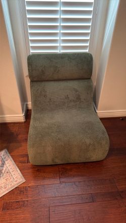 Floor Gaming/Lounge Chair