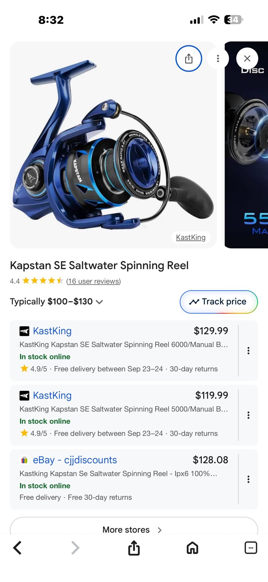 KastKing Reel