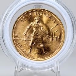 Gold Coin Near Spot-1976 Soviet Union 10 Roubles Chervonets gold coin