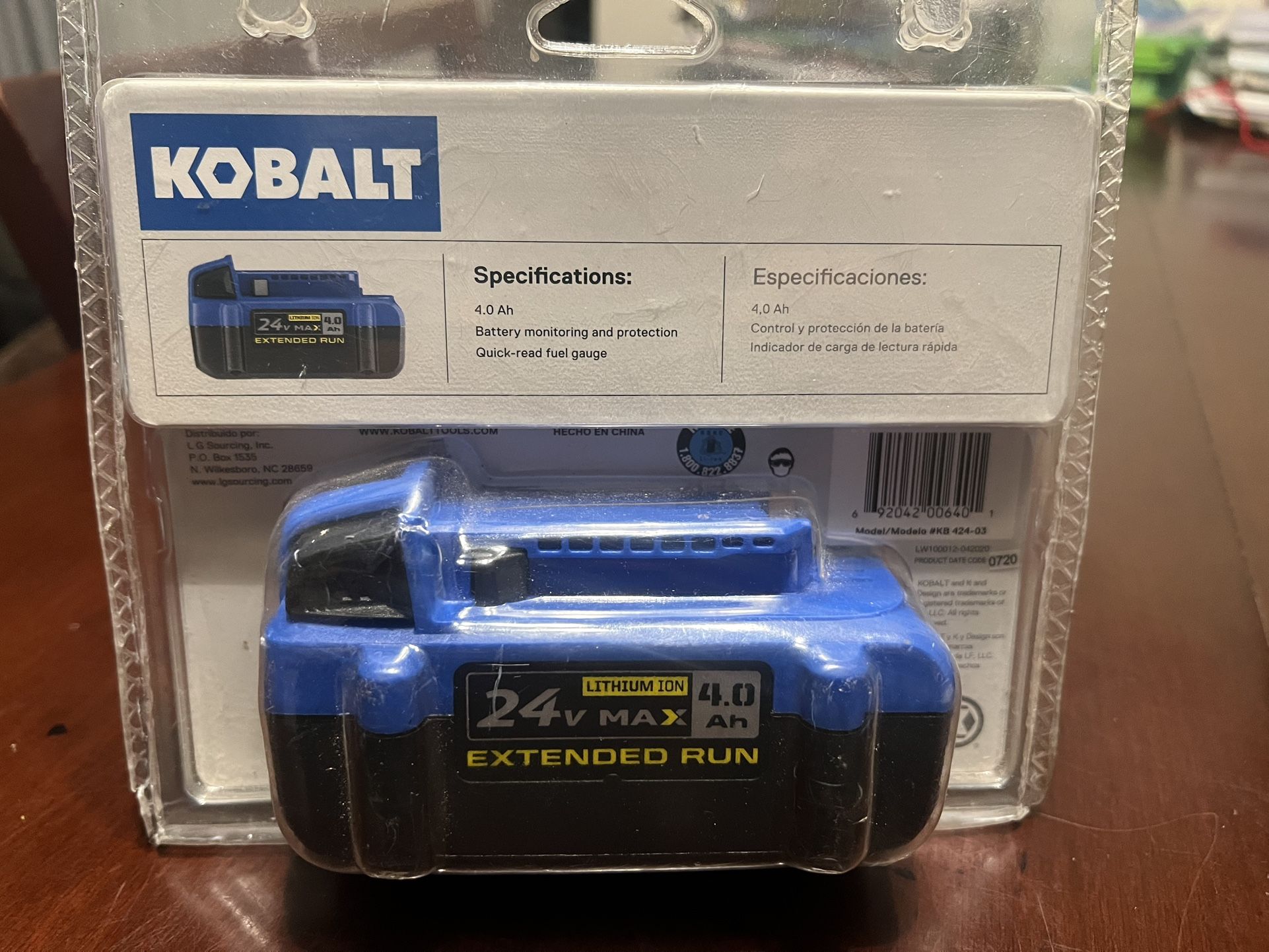 KOBALT LITHIUM BATTERY