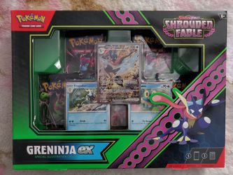 Greninja ex Special Illustration Collection - SV: Shrouded Fable