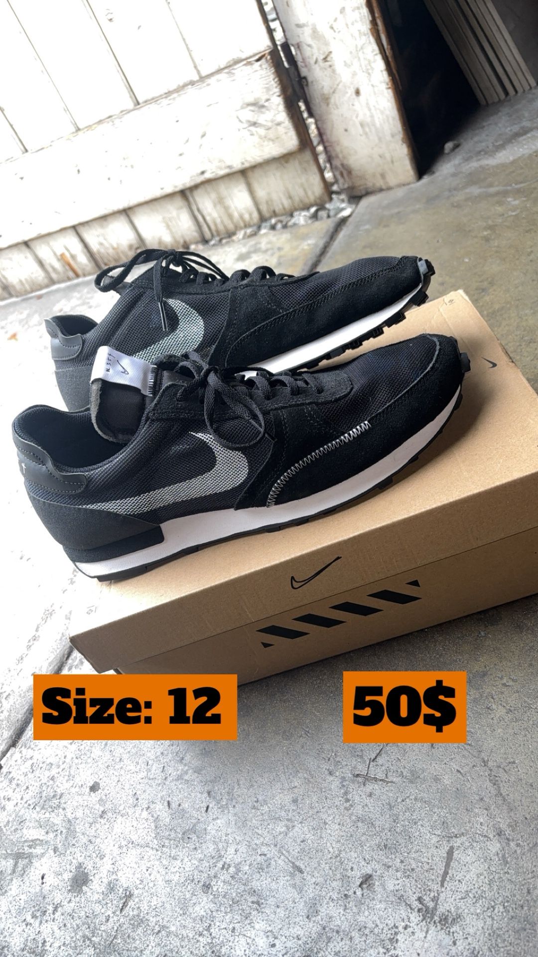Nike