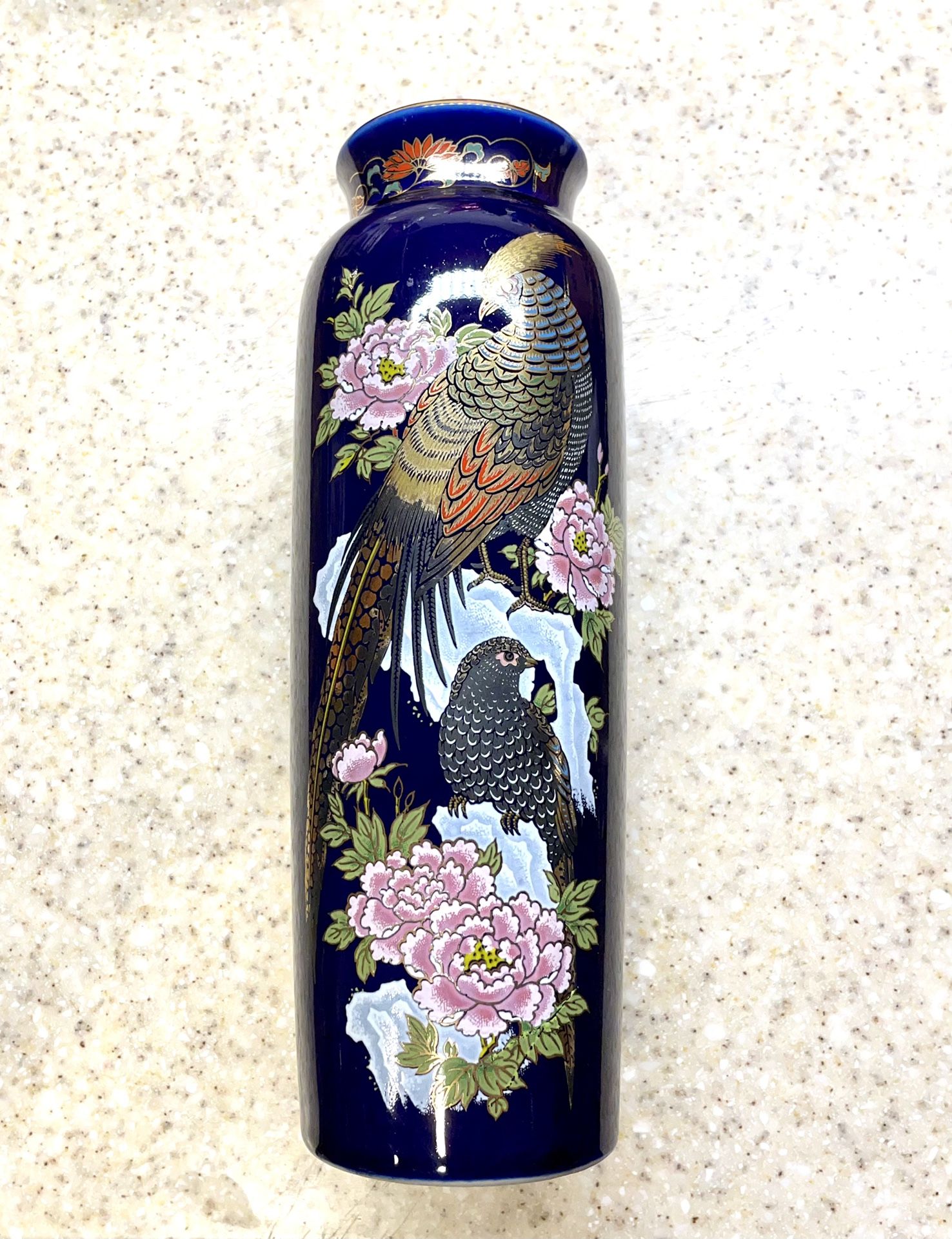 Vintage Japanese Cobalt Blue Vase