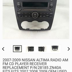 Car Audio Accessories.  