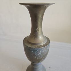 Vintage Brass Detailed Design Vase 