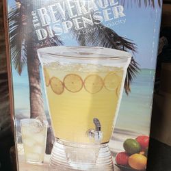 New Unused Beverage Dispenser