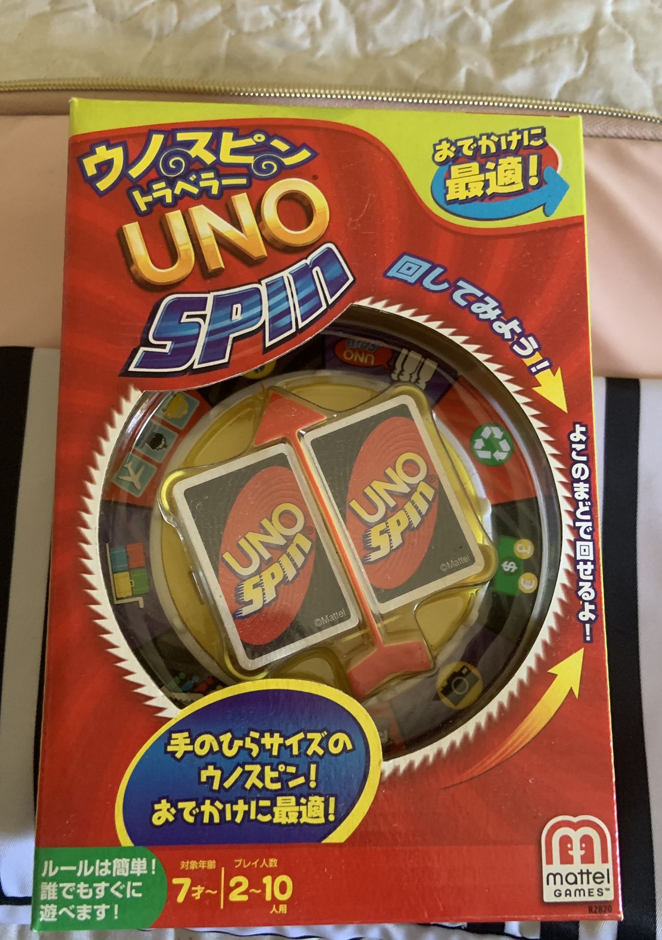 Mattel Games UNO Spin