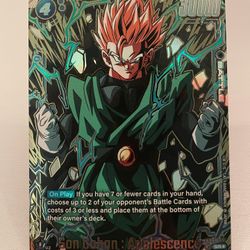 Dragon Ball Z Trading Cards Bundle 