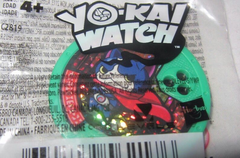 YO-KAI WATCH YO-MOTION Medal HOVERNYAN - YOKAI MOVIE EXCLUSIVE Yo-kai Watch Medal Hovernyan