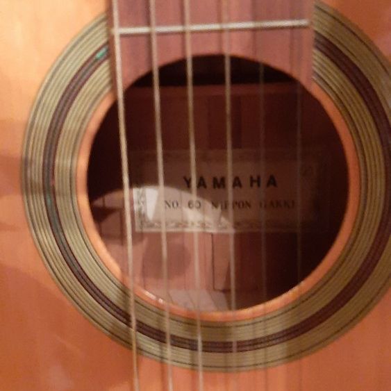 guitar Classical