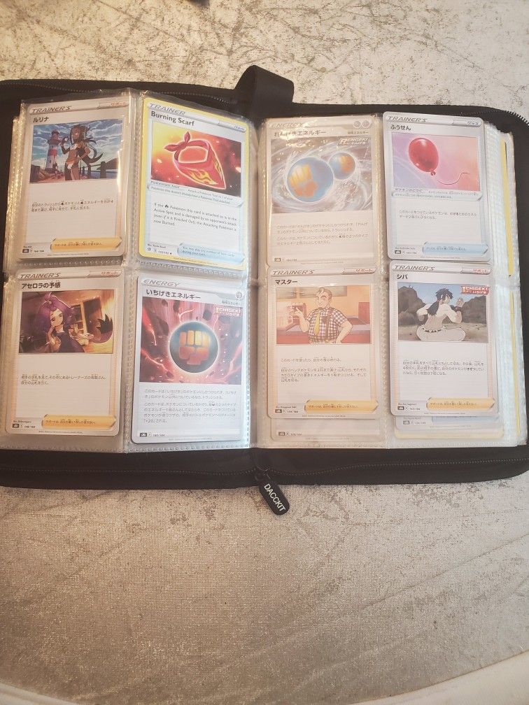 wwe supercard card binder 1999 Comic Images WWF Smackdown! Binder Card