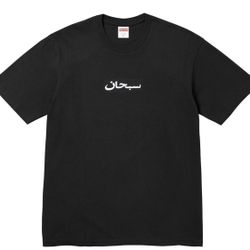 Supreme Arabic Box Logo Tee Black XL New