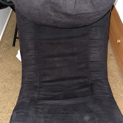 Nice Gaming Rocking Chair