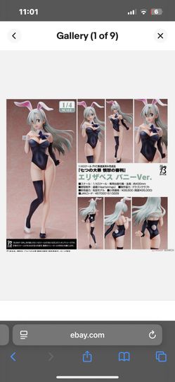 Anime Figure
