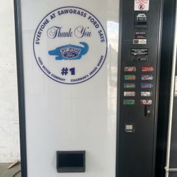 Vending Machines (Drinks) 