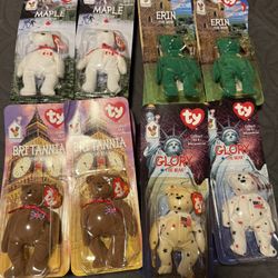 McDonald's Teenie Beanie Babies