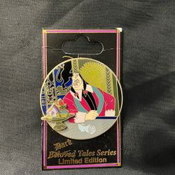 Disney Pocahontas DSF Dark Tales Pin LE 300
