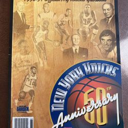 1996-97 NEW YORK KNICKS YEARBOOK 50th Anniversary Patrick Ewing 