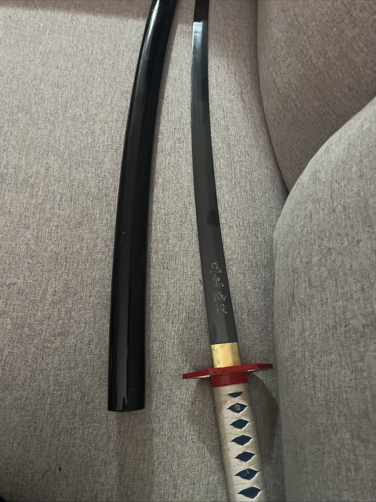 Demon Slayer Sword