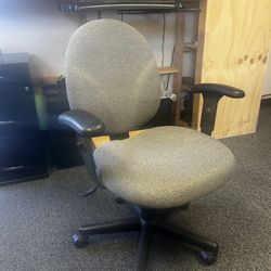 Gray office chair