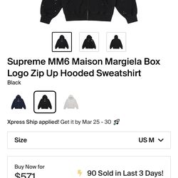 Supreme mm6 box logo zip up medium