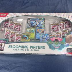 Pokemon 151  Blooming Waters 12PK Bundle Box