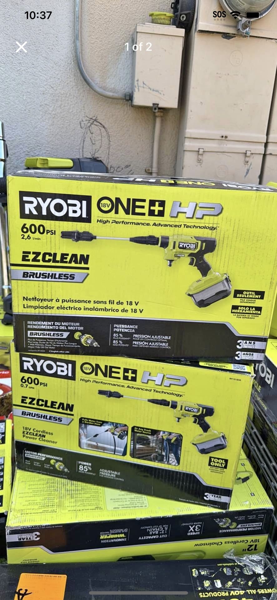 Ryobi RYOBI ONE+ HP 18V Brushless EZClean 600 PSI 0.7 GPM Cordless Cold Water Power Cleaner (Tool Only)