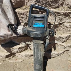 Vac / Mulcher. Yard. Outdoor. Craftsman