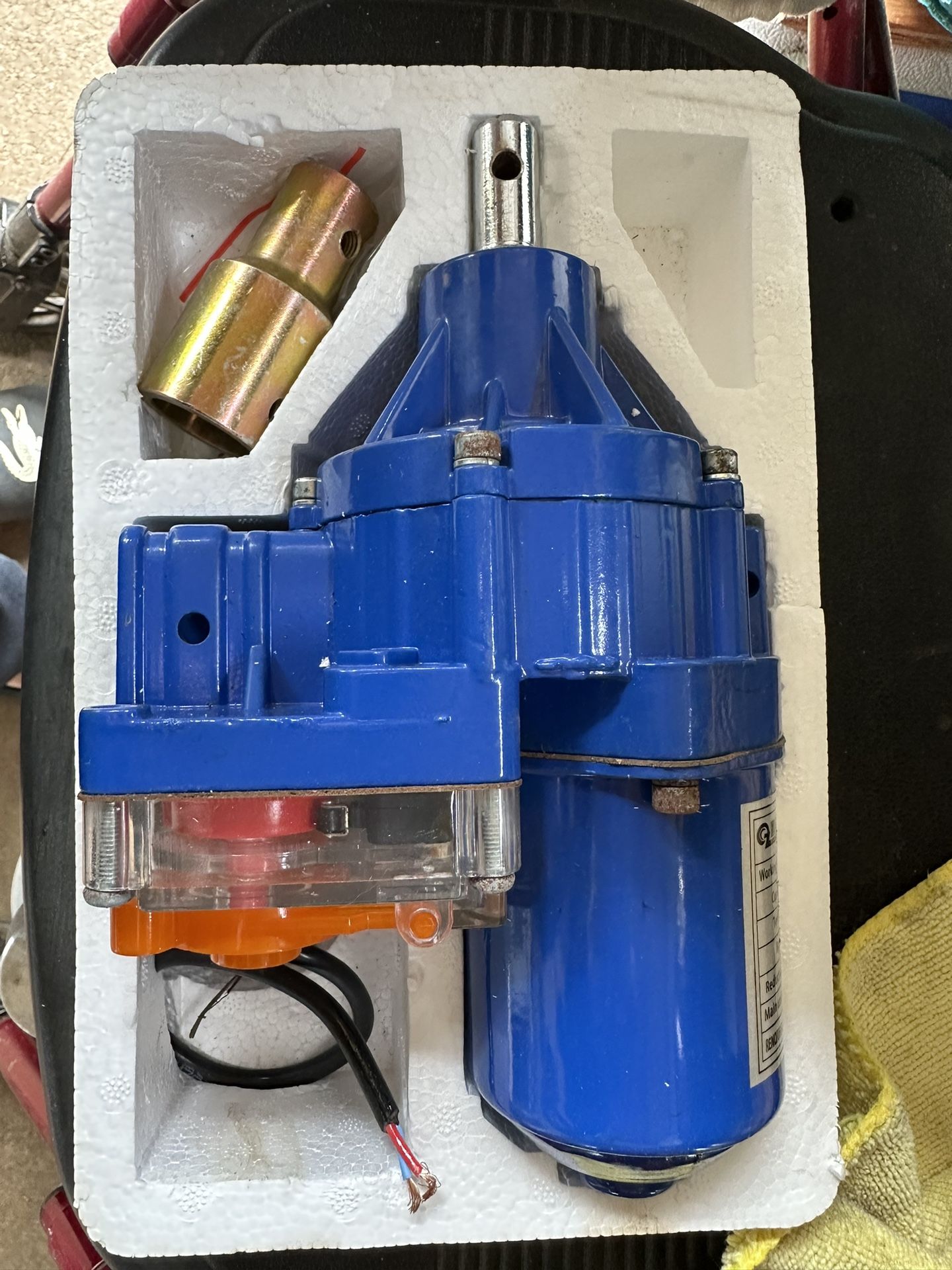 Greenhouse Roll Up Motor