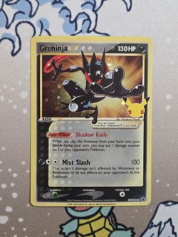 Greninja Black Star Promo
