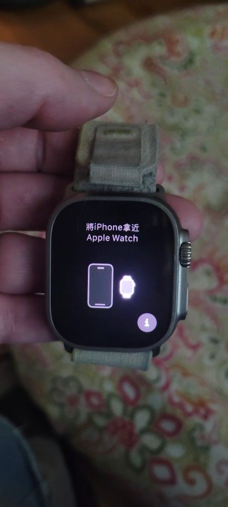 Apple watch ultra 