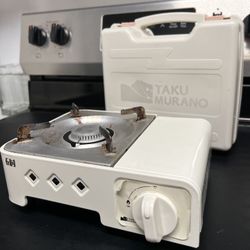 Compact Camping Stove