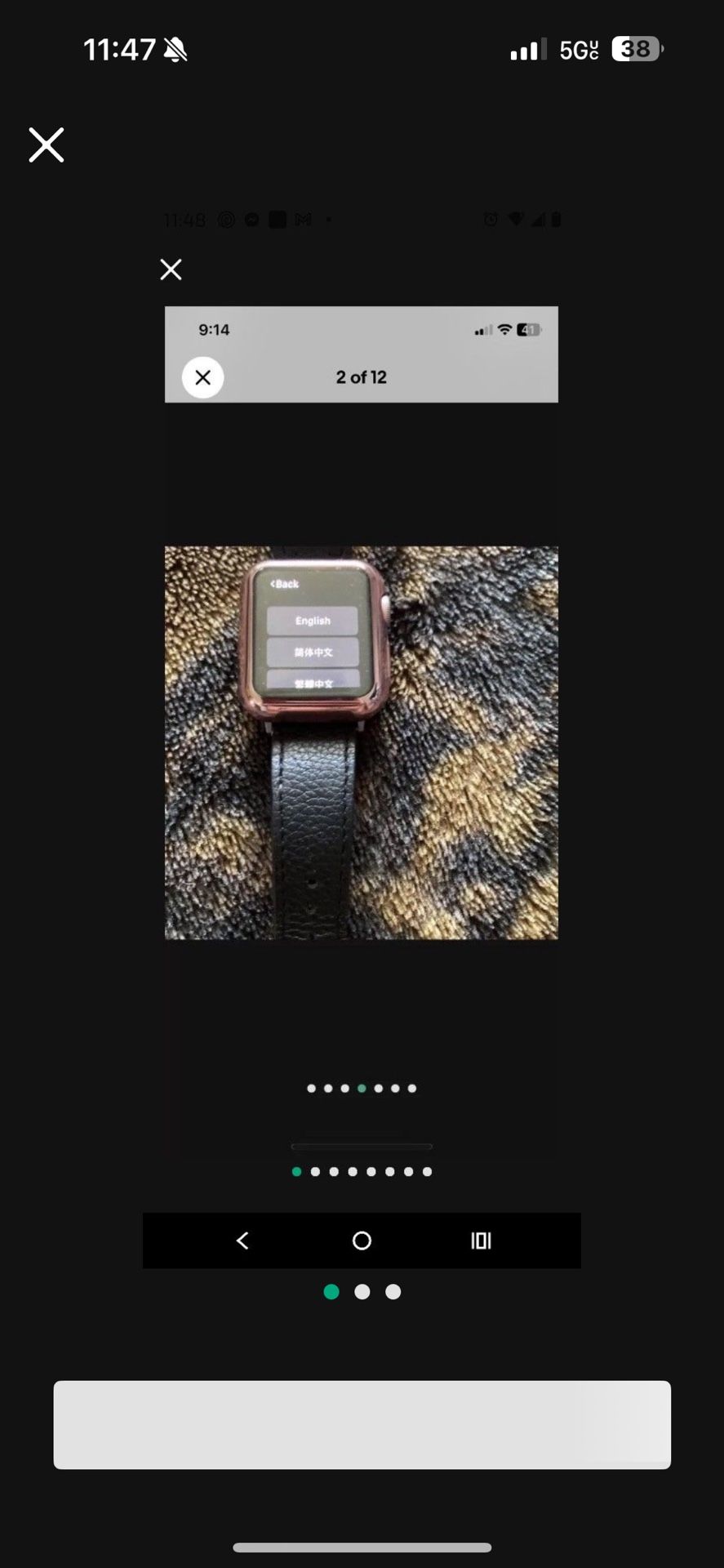 Apple Watch Gen 2