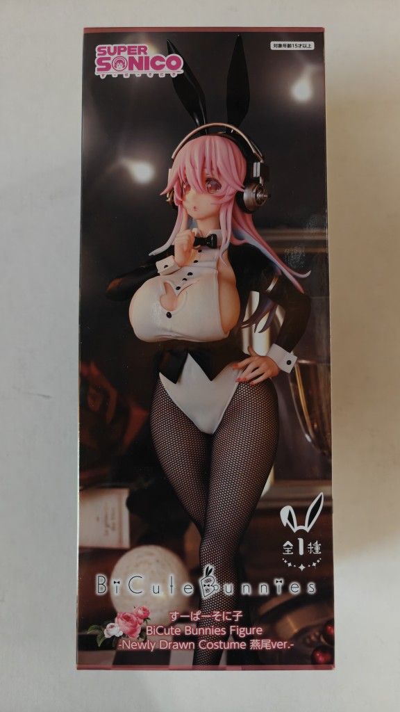 Super Sonico Bicute Bunnies Tailcoat Ver.