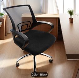 1pc Chair Cover Solid Color Stretch Chinchilla Office Stool Cover, Elastic Band Adjustable, Universal for 2 Chair Types, Suitable for Office And Home