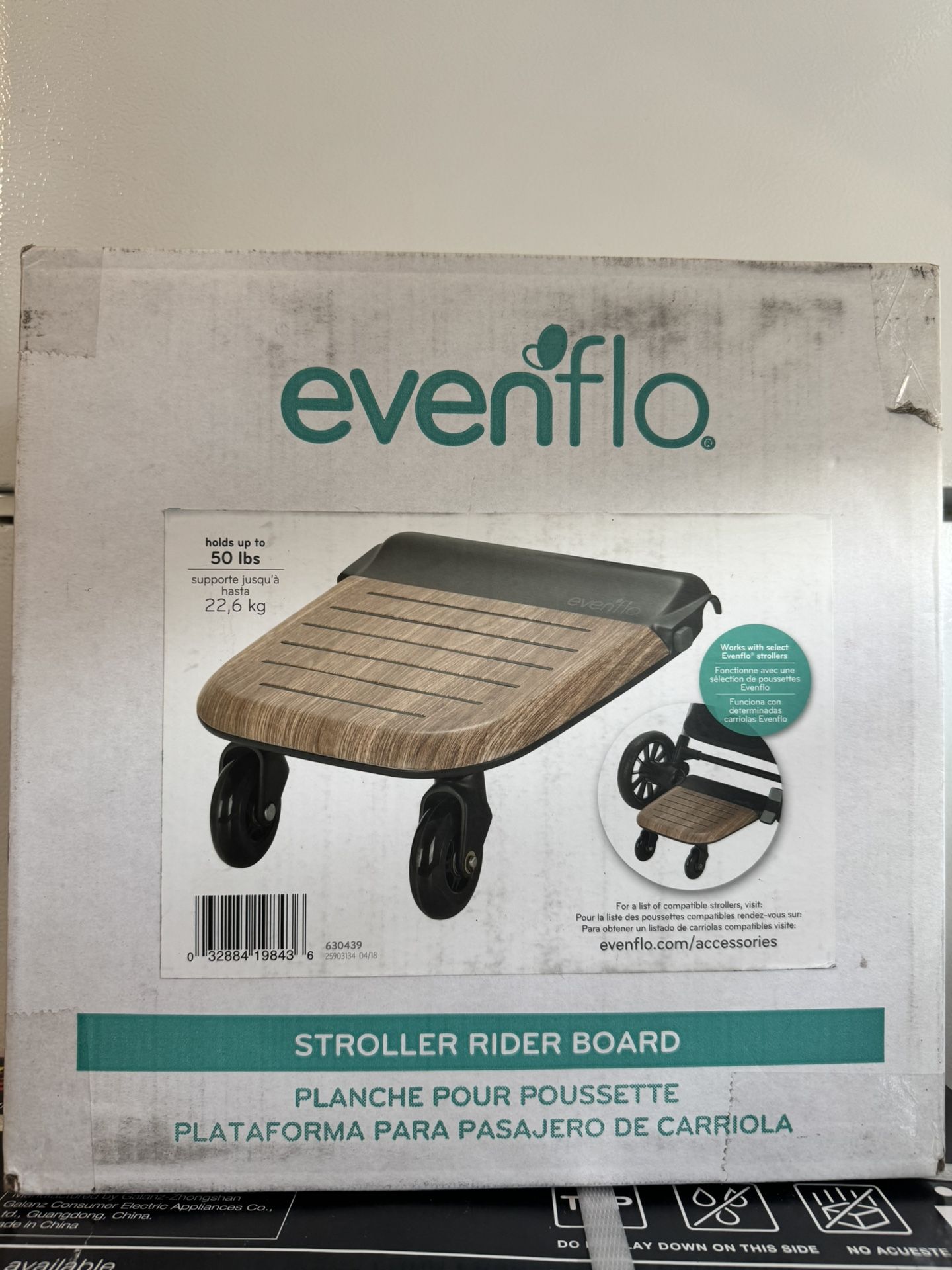 Evenflo Stroller Rider Board Wood Grain, Non-Skid, Easy Install Holds up to 50LB (Brand New)