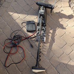 Fishing Boat Electric Motor.