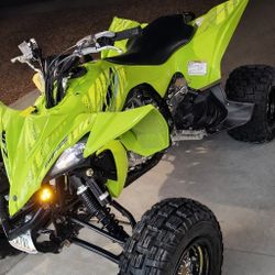 ATV 2025 YFZ450R